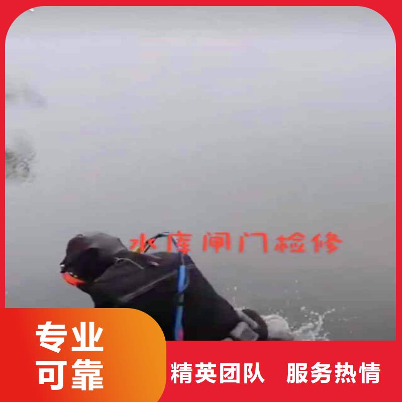 水下电焊价格公道浪淘沙水工