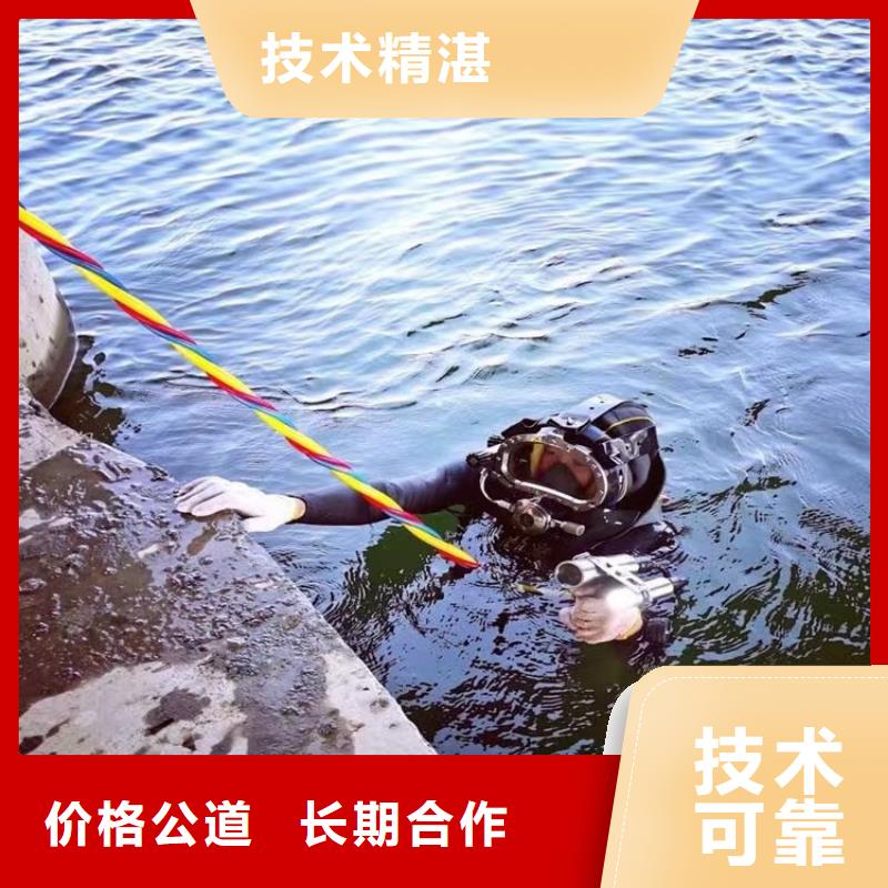水中打桩品质过关浪淘沙水工
