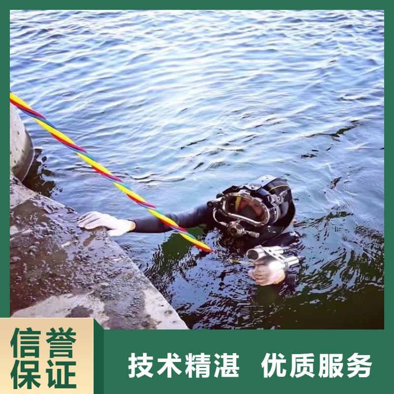 水下作业潜水员服务本地水下电焊高品质