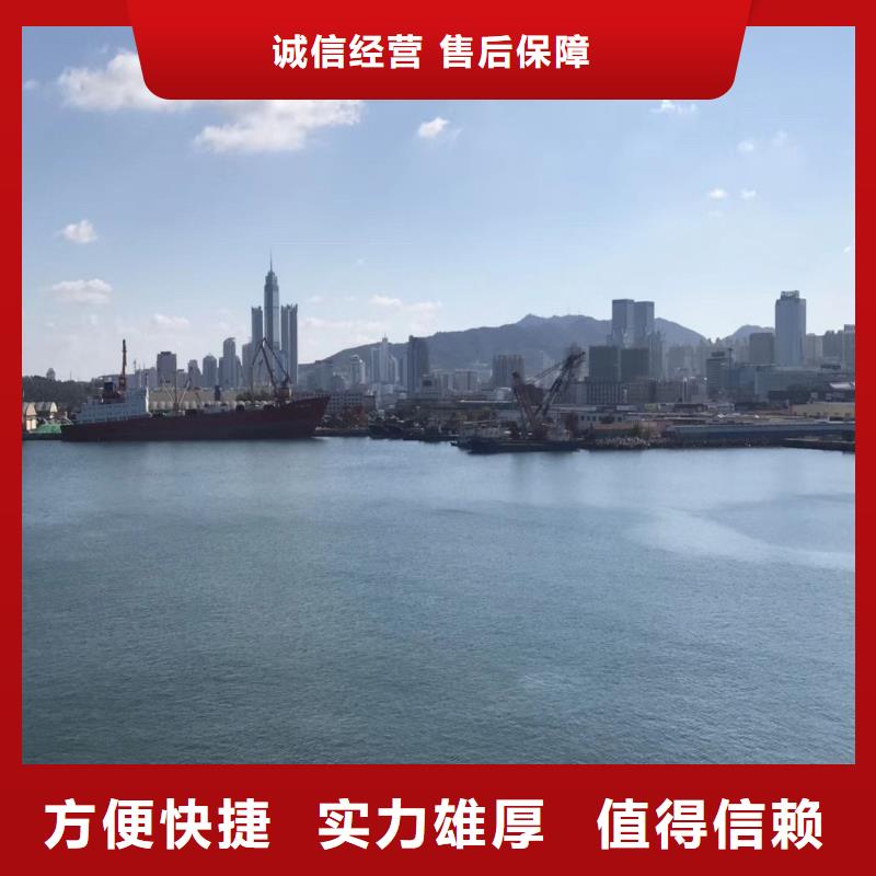取水口水下安装安装浪淘沙水工