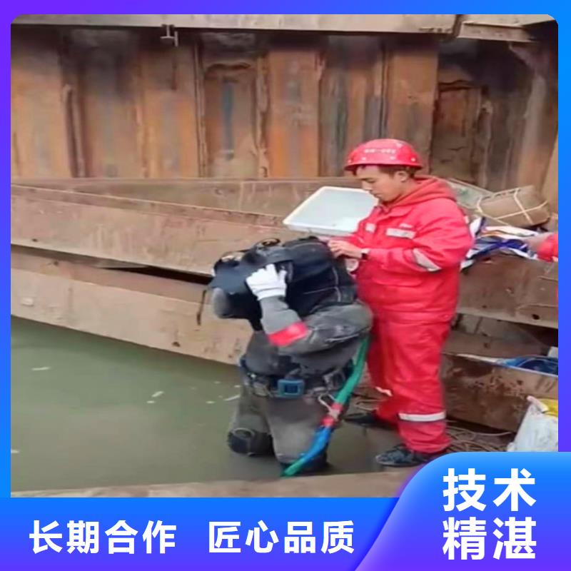 闸门水下维修靠谱厂家18O