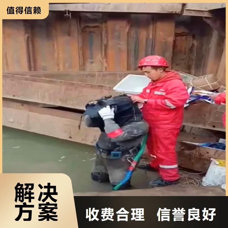 污水厂曝气管堵漏货真价实浪淘沙水工