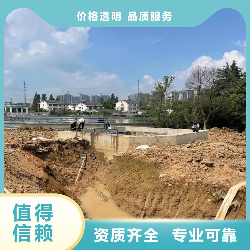 水下电切割免费咨询周边服务商