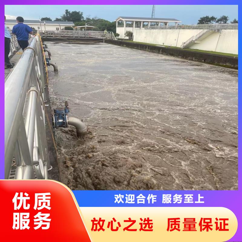 水下桥墩加固视频-马龙|陆良|保山|普洱|德宏|玉溪|楚雄水下桥墩加固优质服务-浪淘潜水发展(曲靖市分公司)