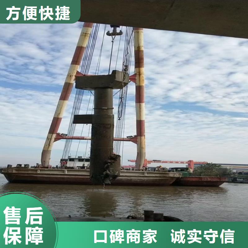 污水厂水下打捞免费拿样周边服务商