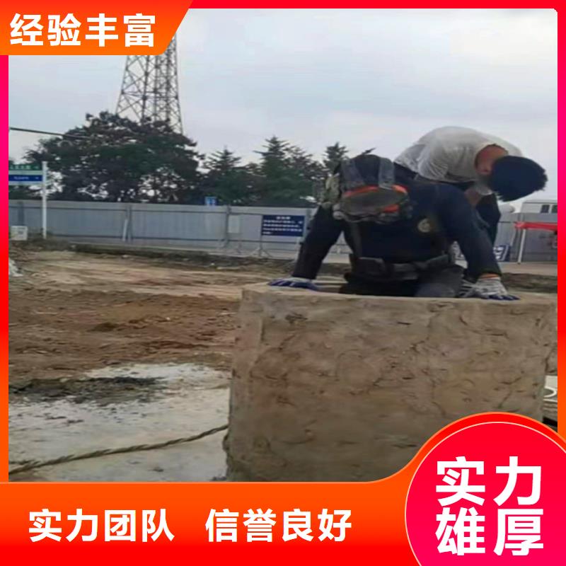 水下作业潜水员服务_水下切割公司专业可靠