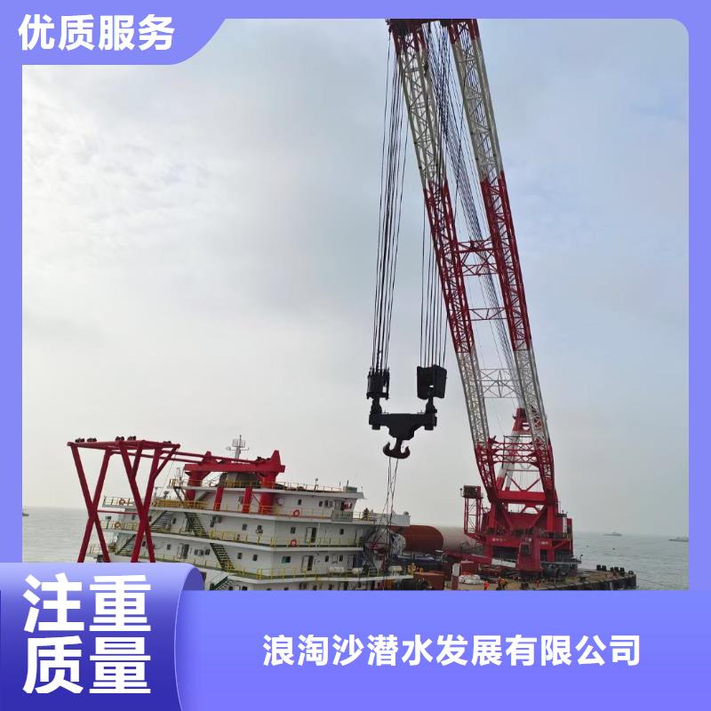污水中维修品质保证浪淘沙水工