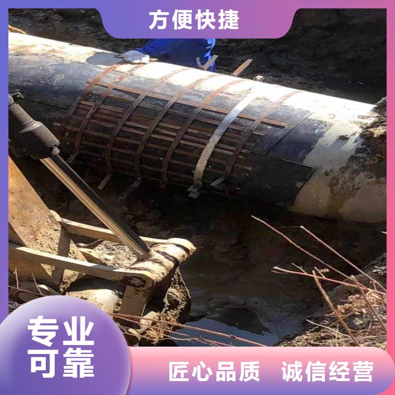 污水厂水下安装支架价格低浪淘沙水工
