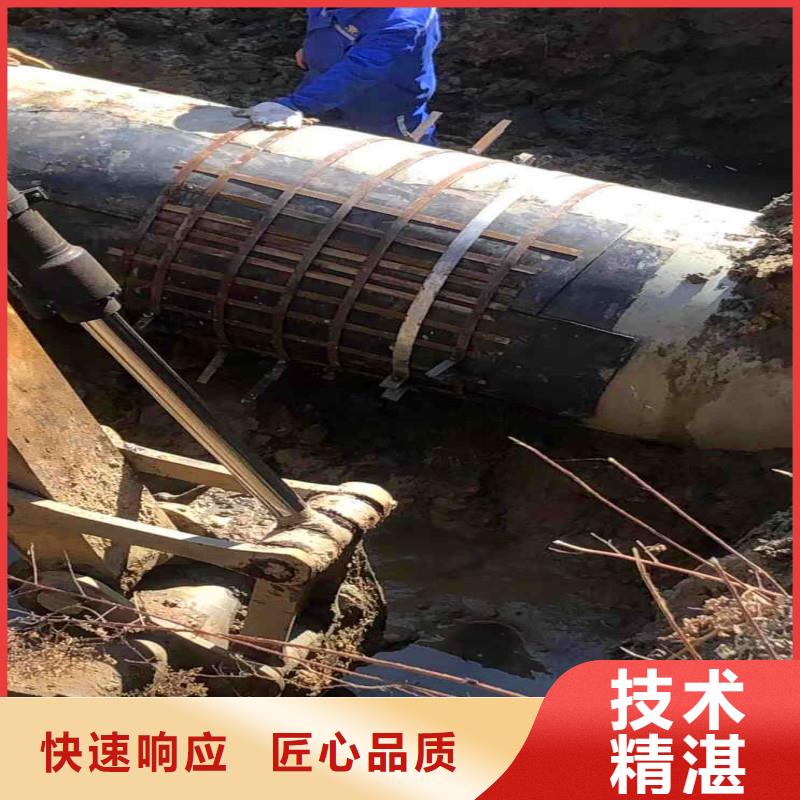 水下作业潜水员服务水下安装服务品质卓越