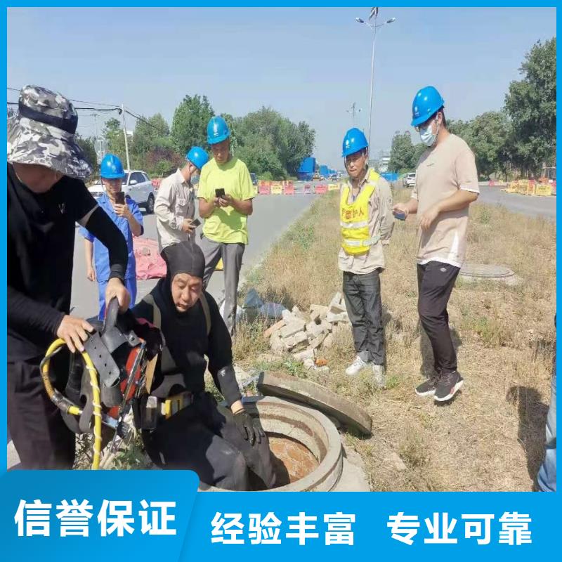 水下桥墩加固视频-水下桥墩加固|甘肃省庆阳市|正宁|宁县|甘南|嘉峪关|天水|兰州