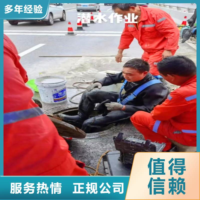 水下作业潜水员服务水下工程队伍专业品质