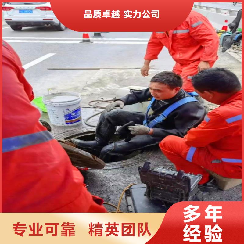 水下桥墩加固视频-水下桥墩加固(浪淘沙)覆盖地域西藏昌都市洛隆|江达|阿里|林芝|那曲|日喀则