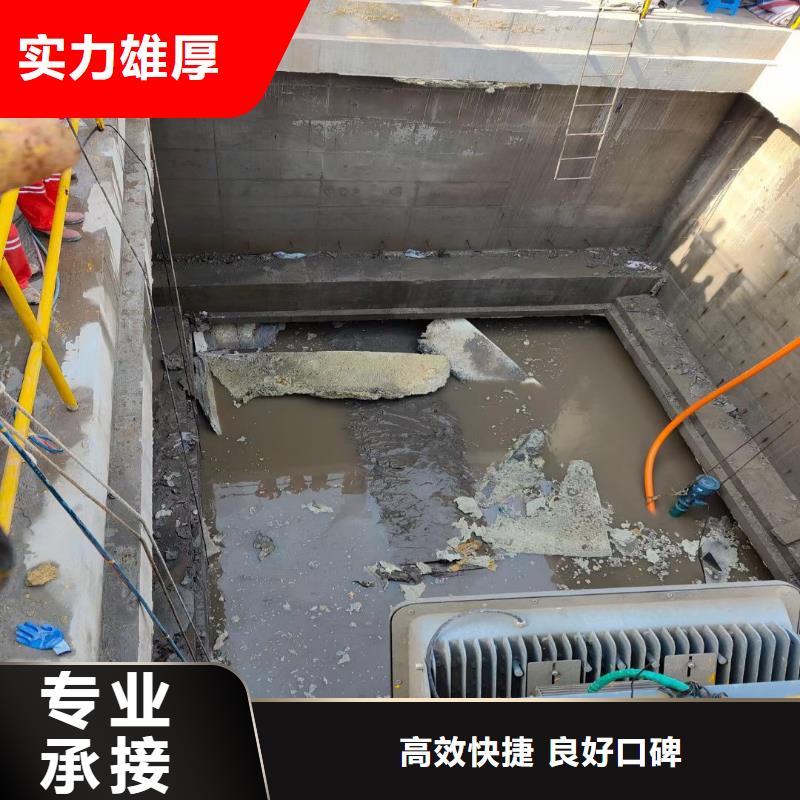 水鬼水下服务公司-品质保障2025更新之作
