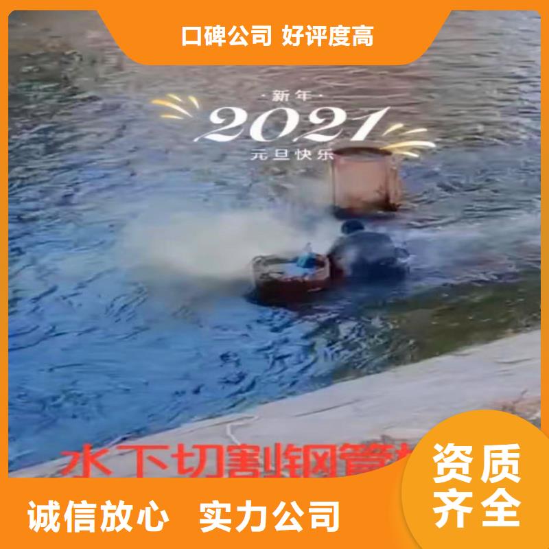 水下作业潜水员服务本地打捞优质服务