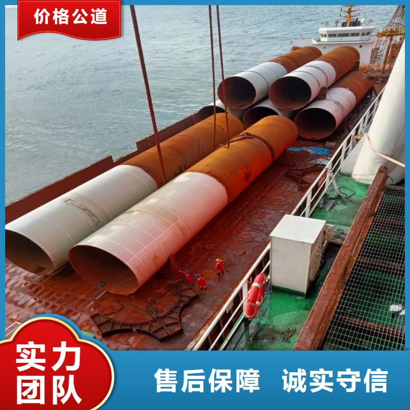 【水下作业潜水员服务_沉进下沉施工放心】