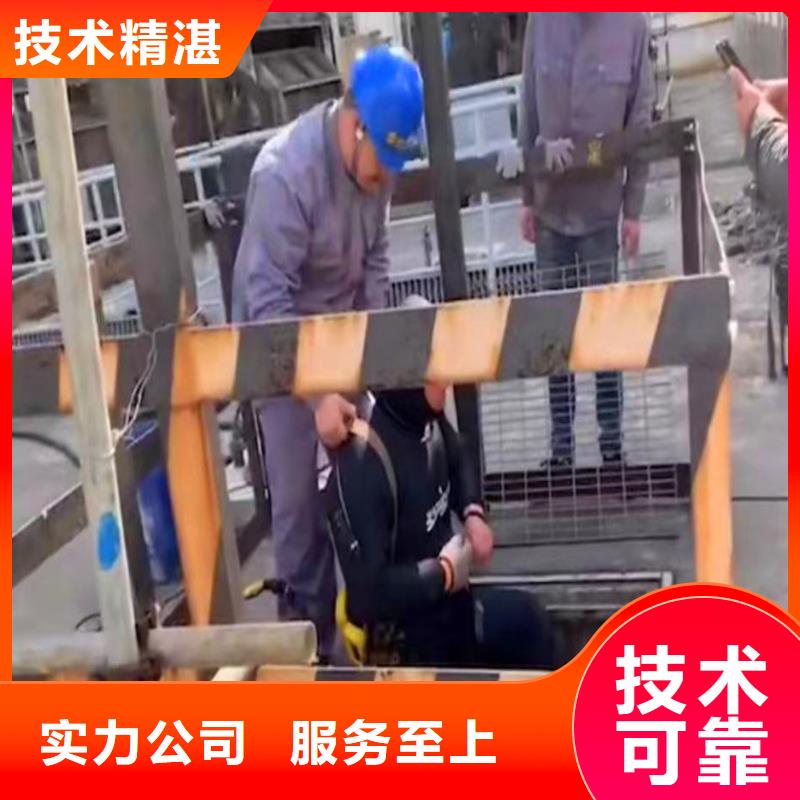 水下作业潜水员服务本地打捞诚实守信