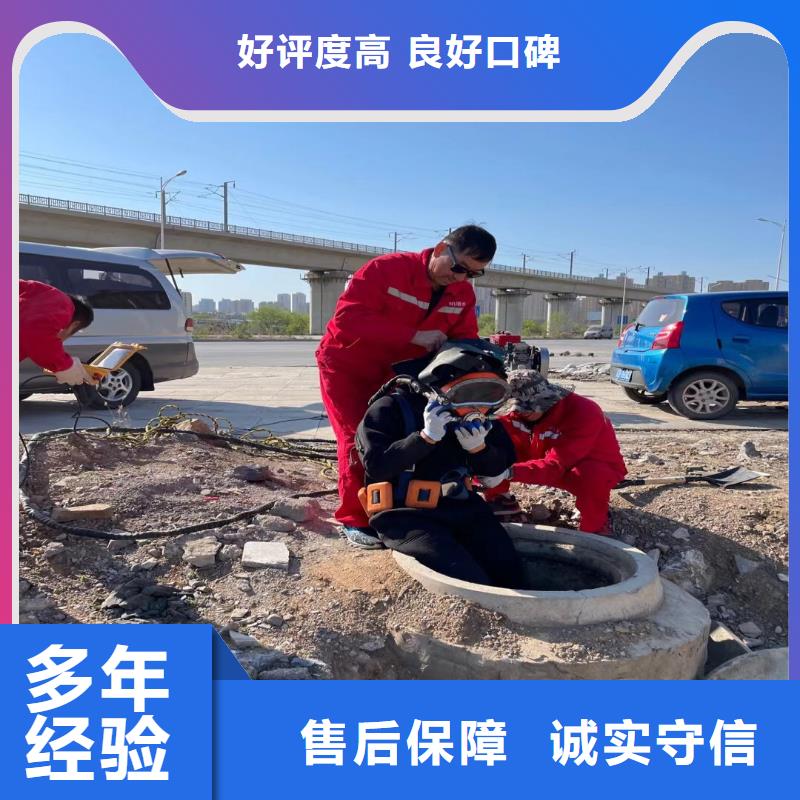 水中救援打捞质量可靠周边队伍