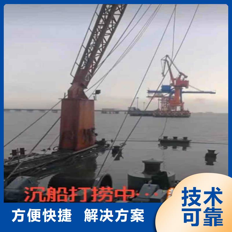 污水厂打捞推流器价格优浪淘沙水工