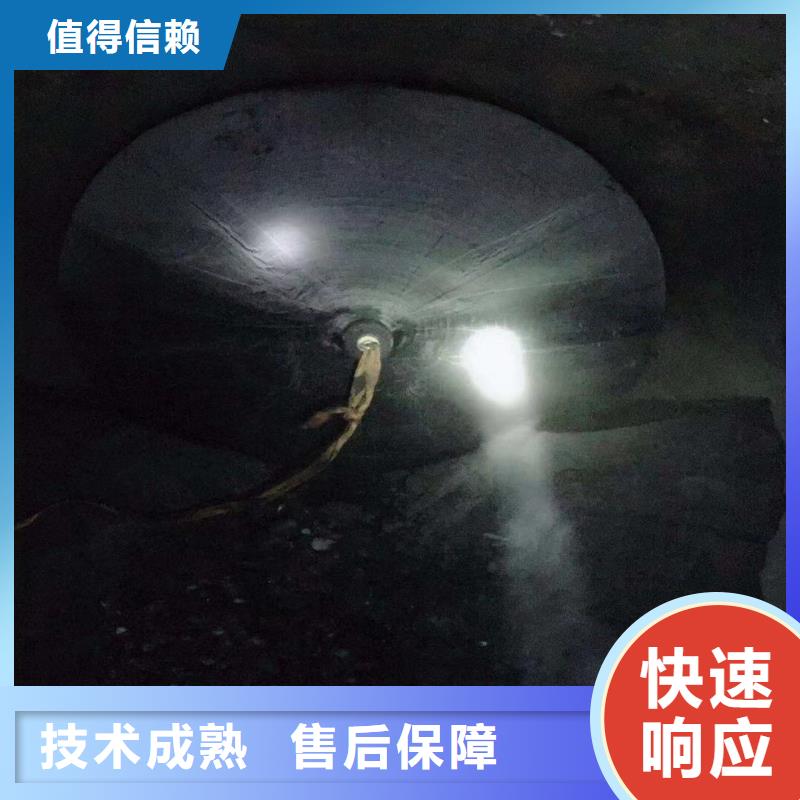 水鬼水下服务公司-品质保障2025更新之作