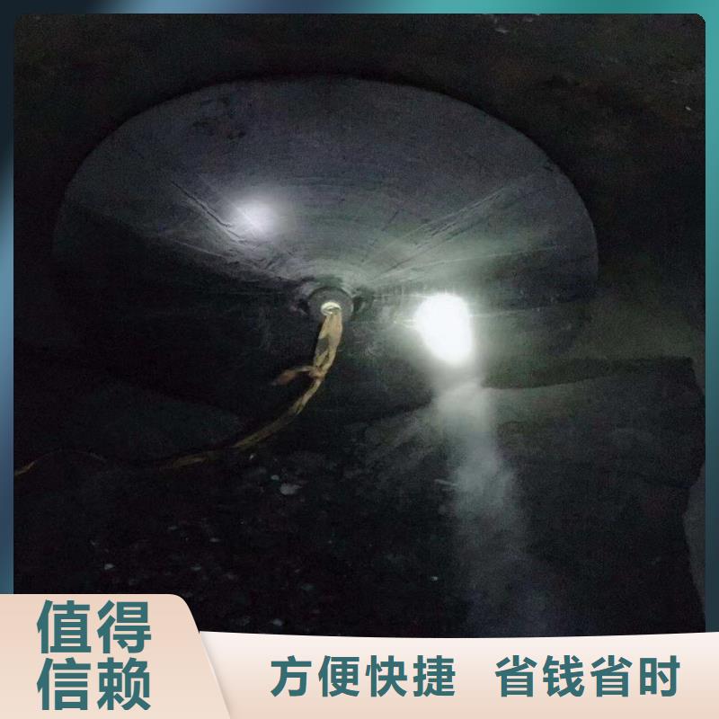 水下电切割免费咨询周边服务商