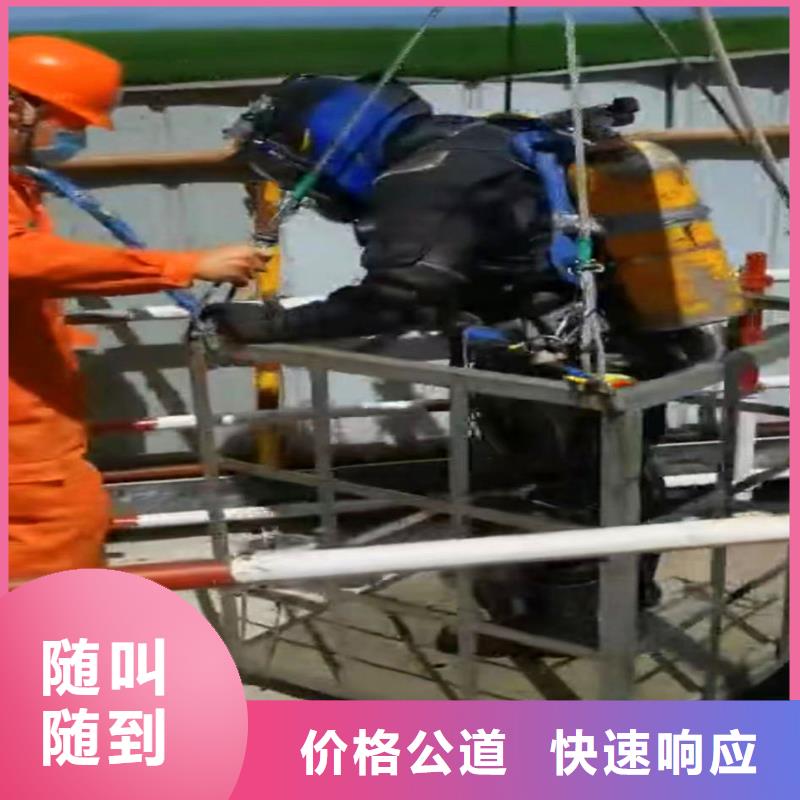 污水厂闸门维修良心厂家浪淘沙水工