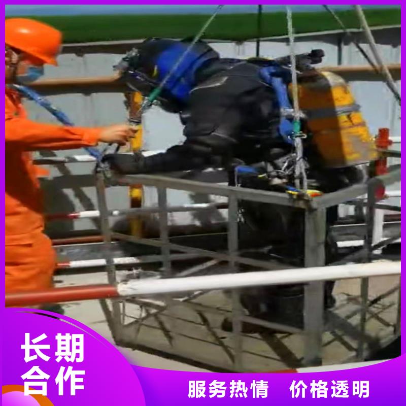 水下作业潜水员服务本地打捞优质服务