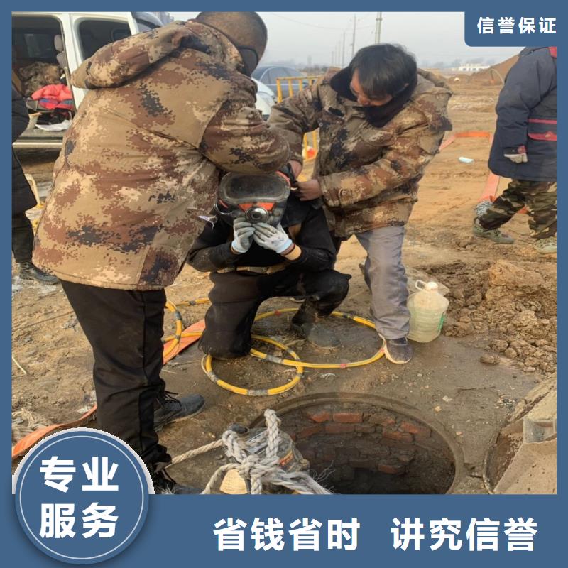 水下电焊现货报价浪淘沙水工