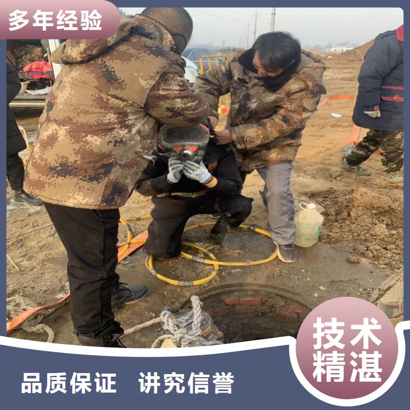 水下桥墩加固视频-水下桥墩加固|甘肃省庆阳市|正宁|宁县|甘南|嘉峪关|天水|兰州