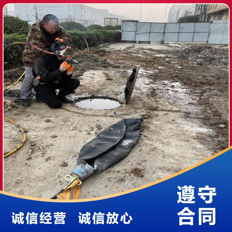 水下作业潜水员服务-沉进下沉施工省钱省时