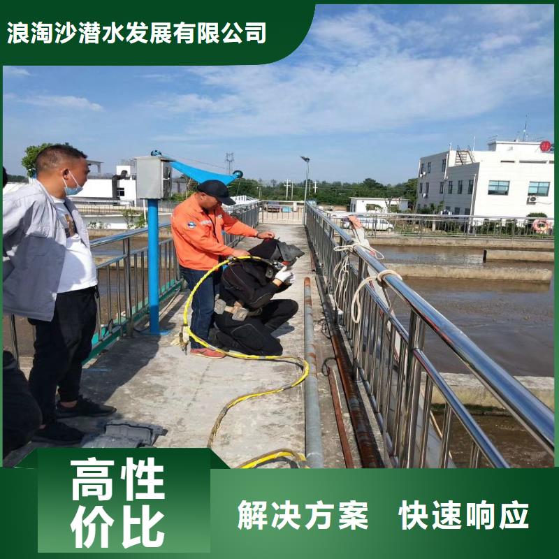水下作业潜水员服务_潜水员服务专业承接