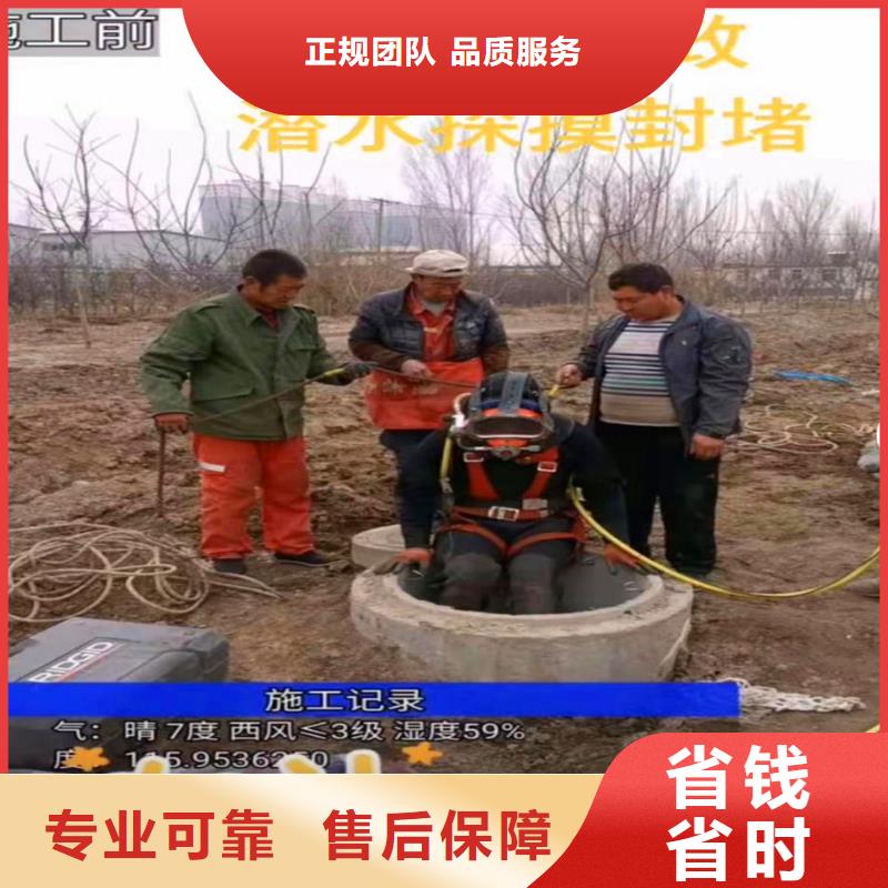 污水厂曝气管堵漏现货价格浪淘沙水工