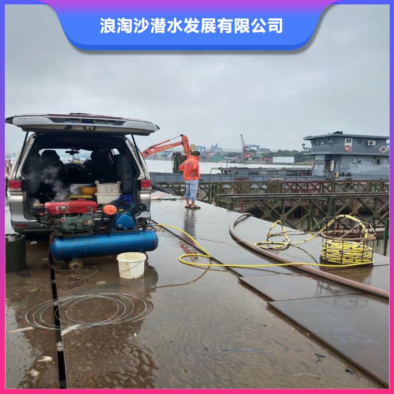 水下电焊价格行情18O