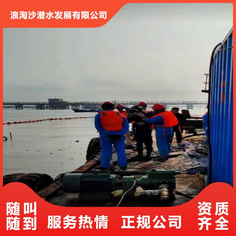水下作业潜水员服务水下焊接快速响应