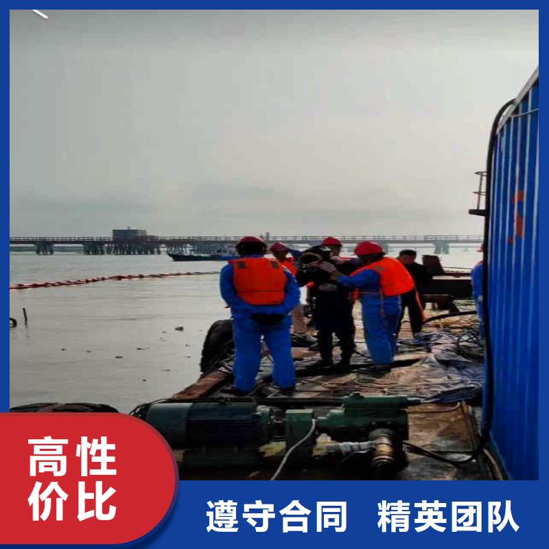 水中救援打捞询问报价同城蛙人打捞