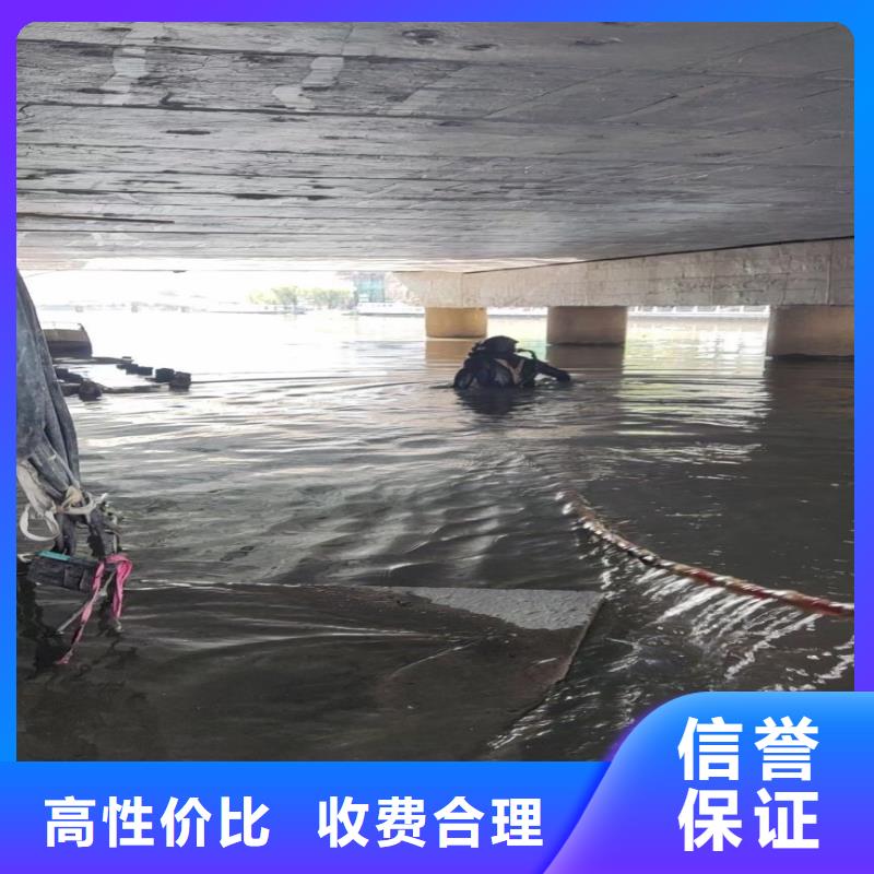 污水中维修质量放心浪淘沙水工