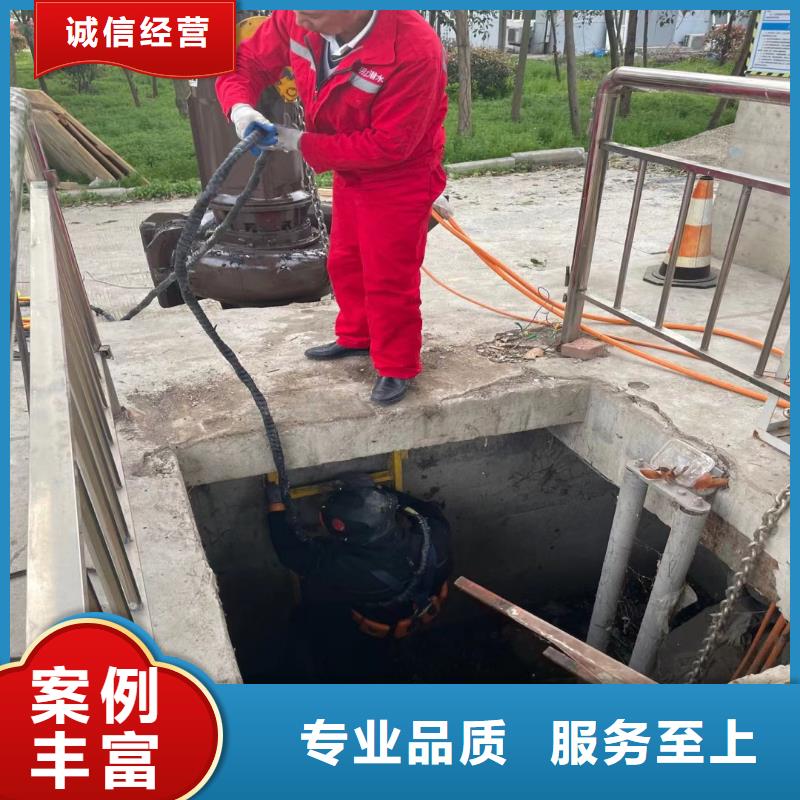 水下作业潜水员服务水下桥墩拆除实力强有保证
