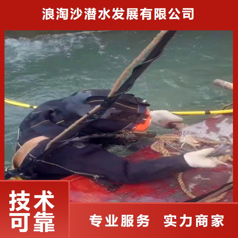 膜袋护坡施工上门服务浪淘沙水工