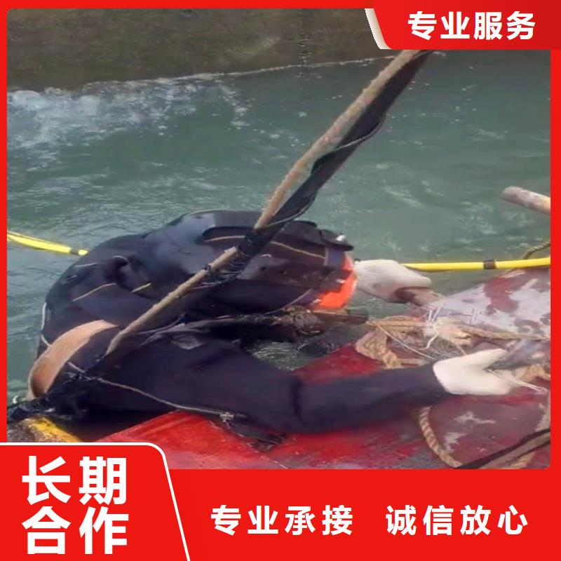 膜袋施工水鬼服务怎么联系