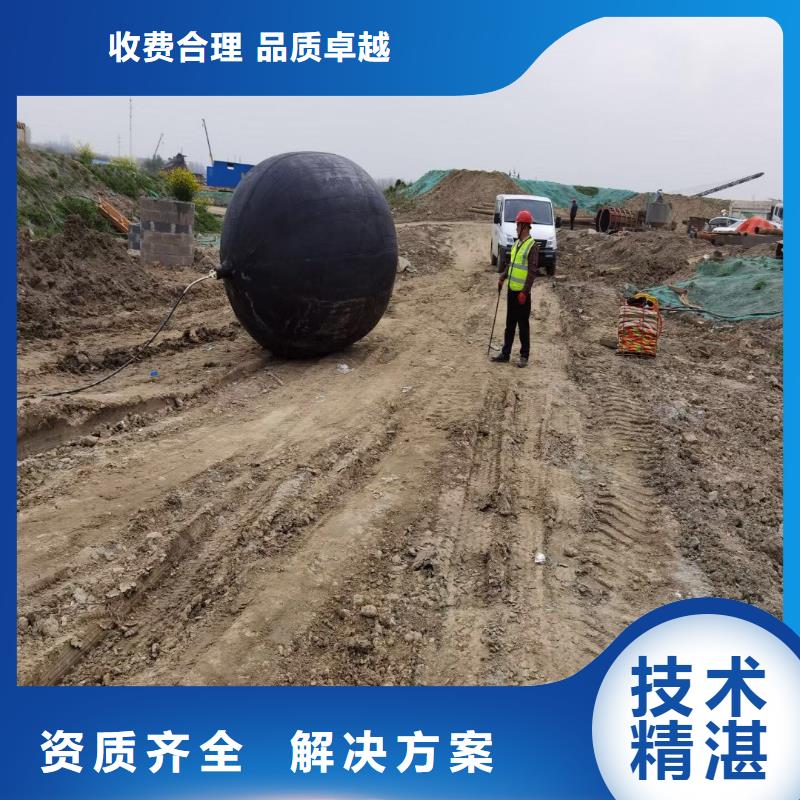 朝天蛙人市政管道封堵公司朝天周边城市