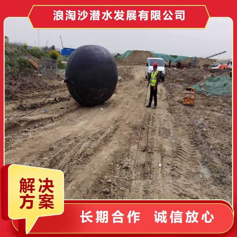 水中打桩来厂考察浪淘沙水工