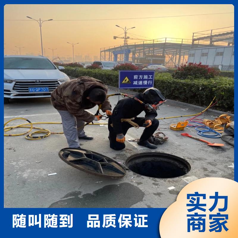 打捞队:水下管道安装公司2025已更新(今日/需求)