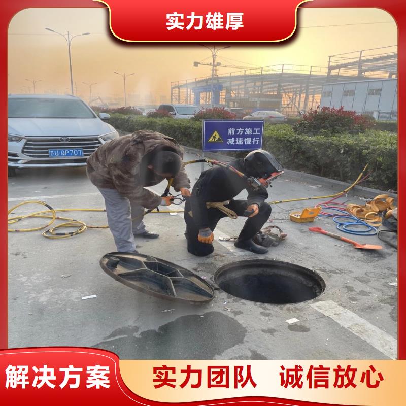 污水厂闸门维修靠谱厂家浪淘沙水工