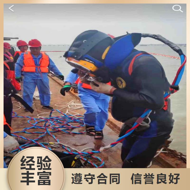 污水厂伸缩缝内外堵漏10年经验浪淘沙水工