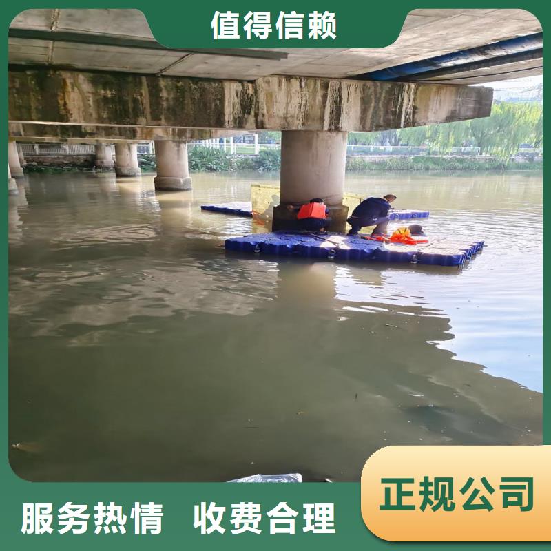 水中切割全国配送浪淘沙水工