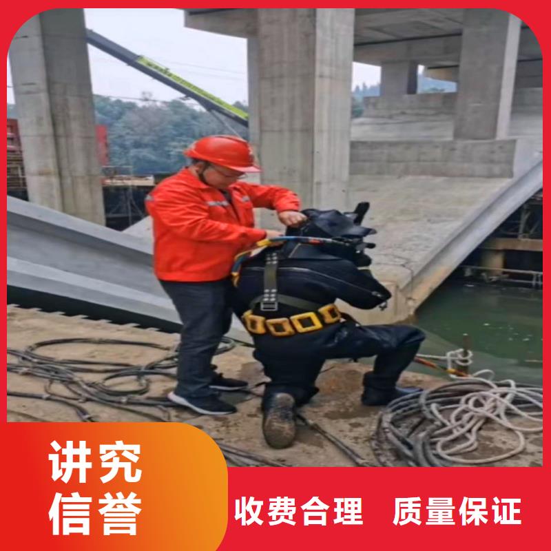 水下作业潜水员服务 水下焊接优质服务