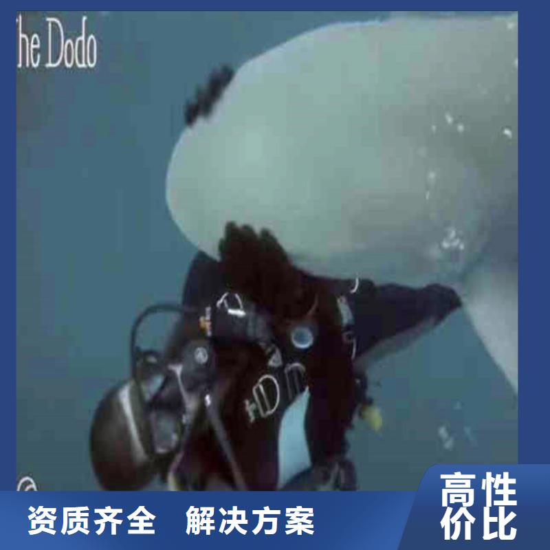 污水厂打捞推流器常用指南浪淘沙水工
