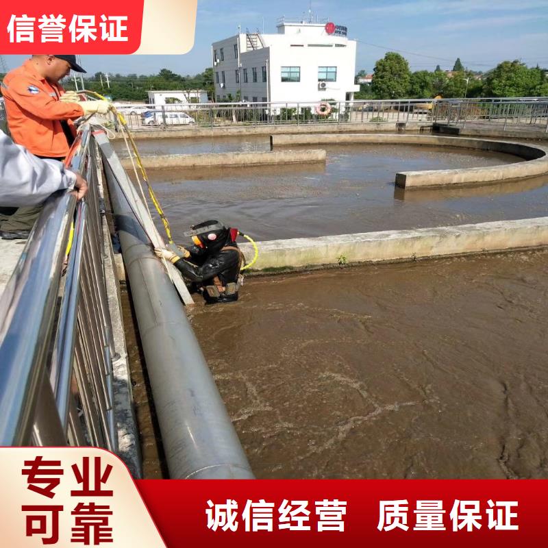 水中打桩为您服务浪淘沙水工