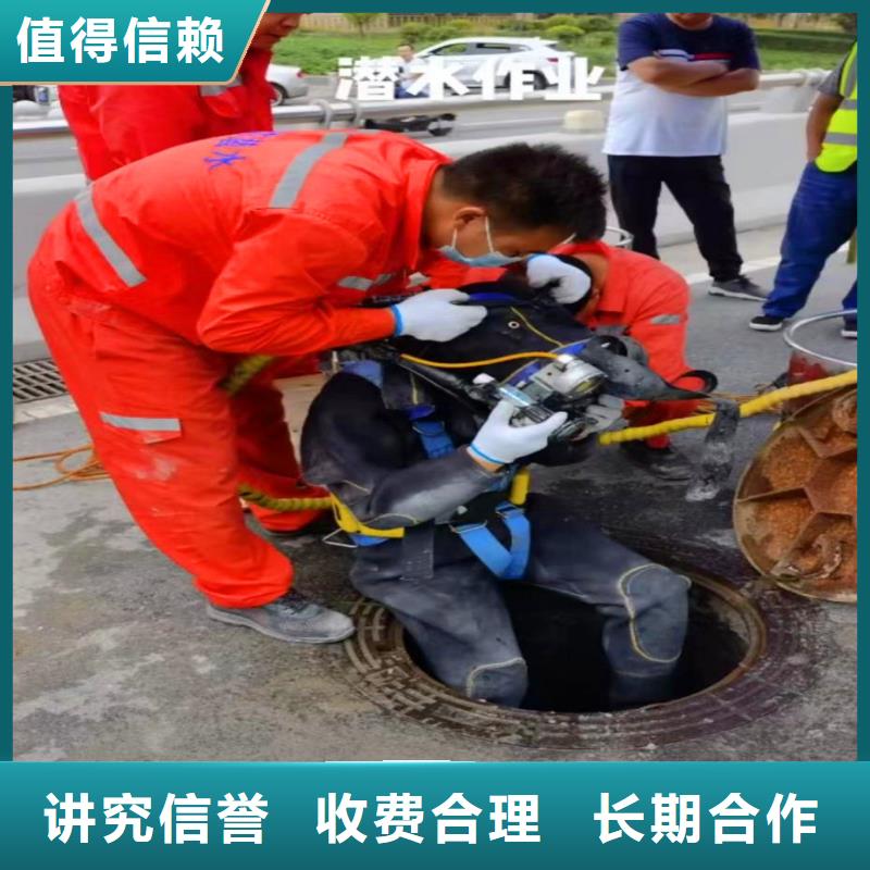 水下桥墩加固视频-水下桥墩加固|甘肃省庆阳市|正宁|宁县|甘南|嘉峪关|天水|兰州