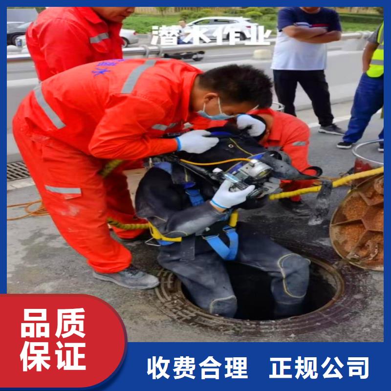 水下作业潜水员服务本地打捞优质服务