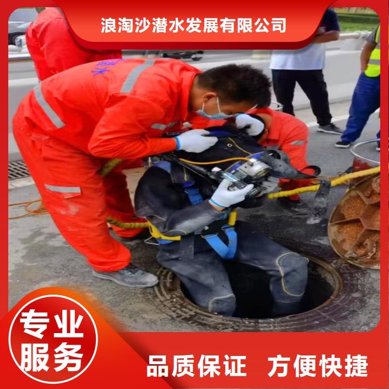 污水厂水下维保定制价格18O